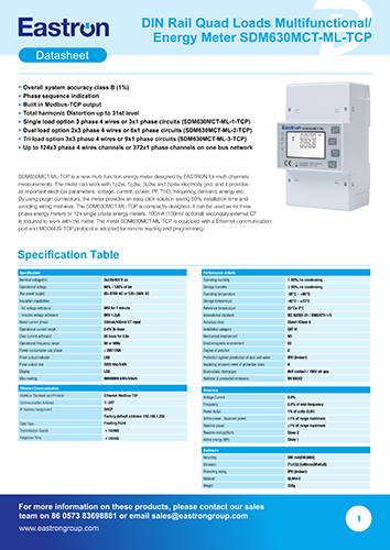 Datasheet PDF Thumbnail icon